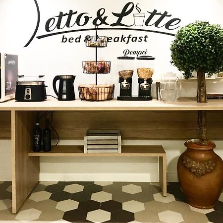 B&B Letto&Latte פומפיי מראה חיצוני תמונה